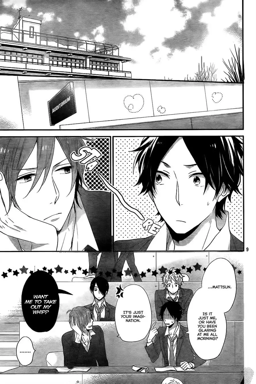 Nijiiro Days Chapter 26 9